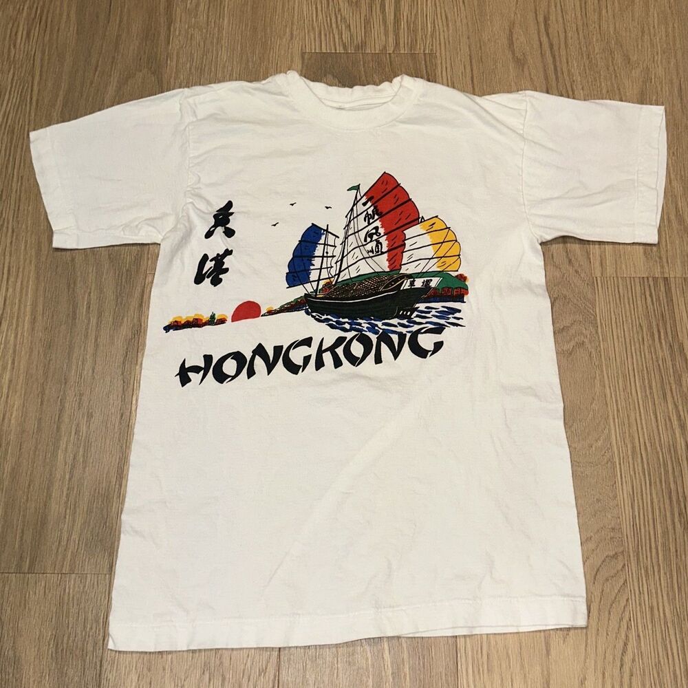 Vintage Hong Kong Graphic Boat Souvenir Single Stitch White T Shirt Size XS